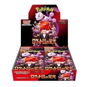 Pokemon TCG The Glory of Team Rocket caja 30 sobres japonés