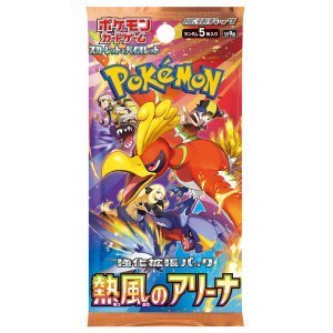Pokemon TCG JP Heat Wave Arena Booster