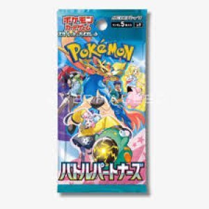 Pokemon TCG JP Battle Partners Booster