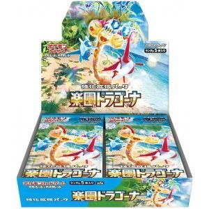 Pokemon TCG Paradise Dragona caja 30 sobres japonés