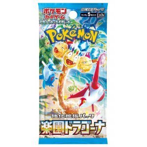 Pokemon TCG JP Paradise Dragona Booster