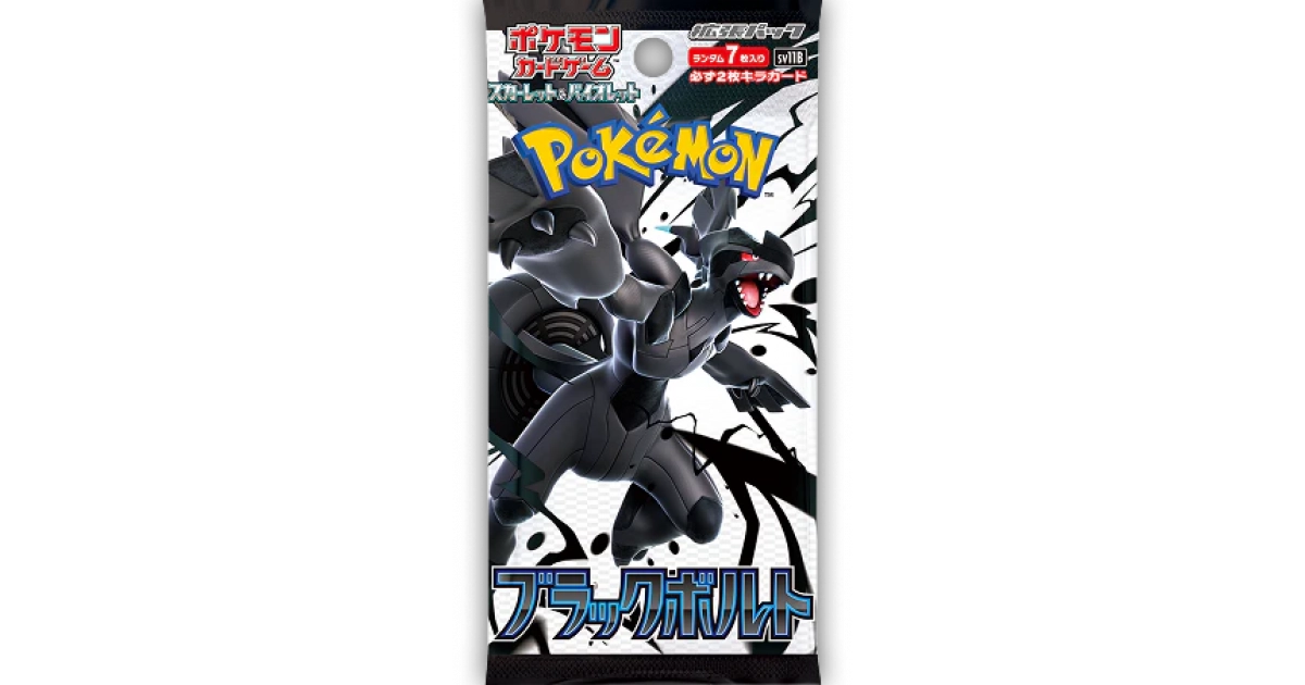 Pokemon TCG JP Black Bolt Booster (Japonés)
