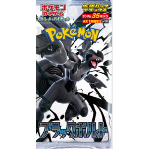 Pokemon TCG JP Black Bolt Deluxe Booster