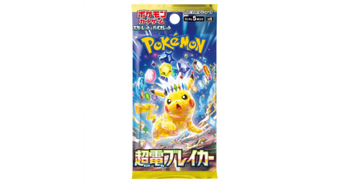 Pokémon TCG – Sobre – Electrik Breaker (Japonés)