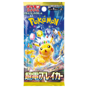 Pokemon TCG JP Super Electrik Breaker Booster
