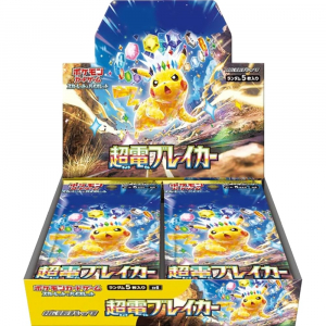 Pokemon TCG JP Super Electrik Breaker Booster Box