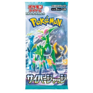 Pokemon TCG JP Cyber Judge Booster
