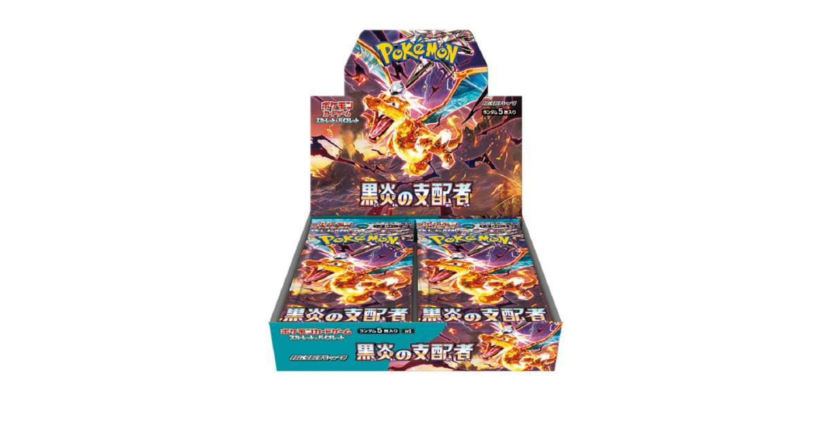 Pokémon TCG – Caja de sobres – Ruler of Black Flame (Japonés)