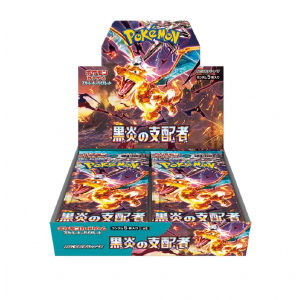 Pokemon TCG JP Ruler of Black Flame Booster Box
