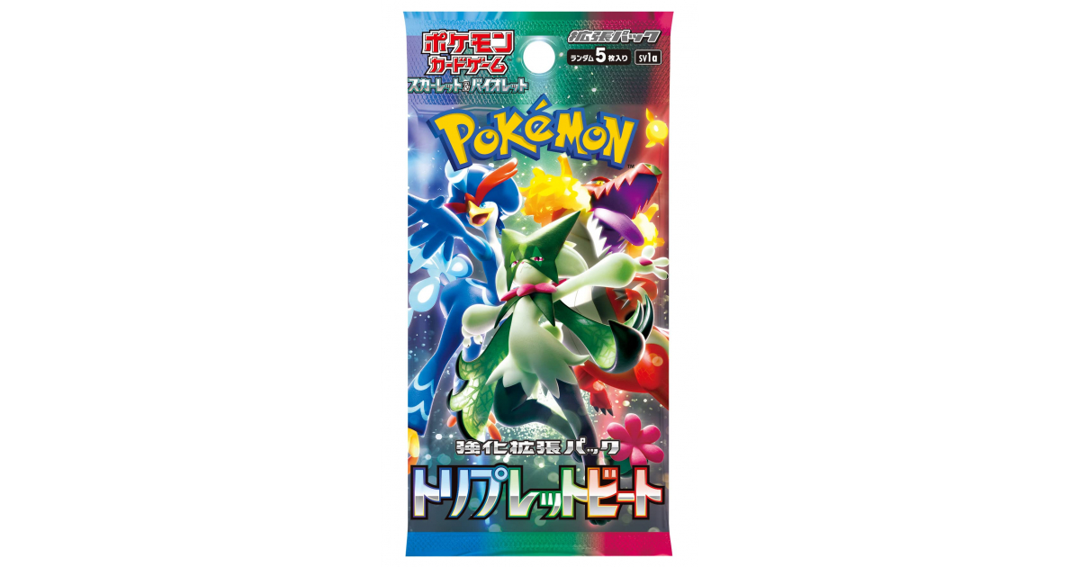 Pokémon TCG – Sobre – Triple Beat (Japonés)