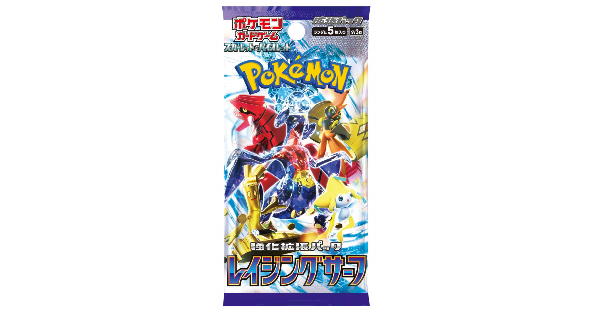 Pokémon TCG – Raging Surf – Sobre (Japonés)