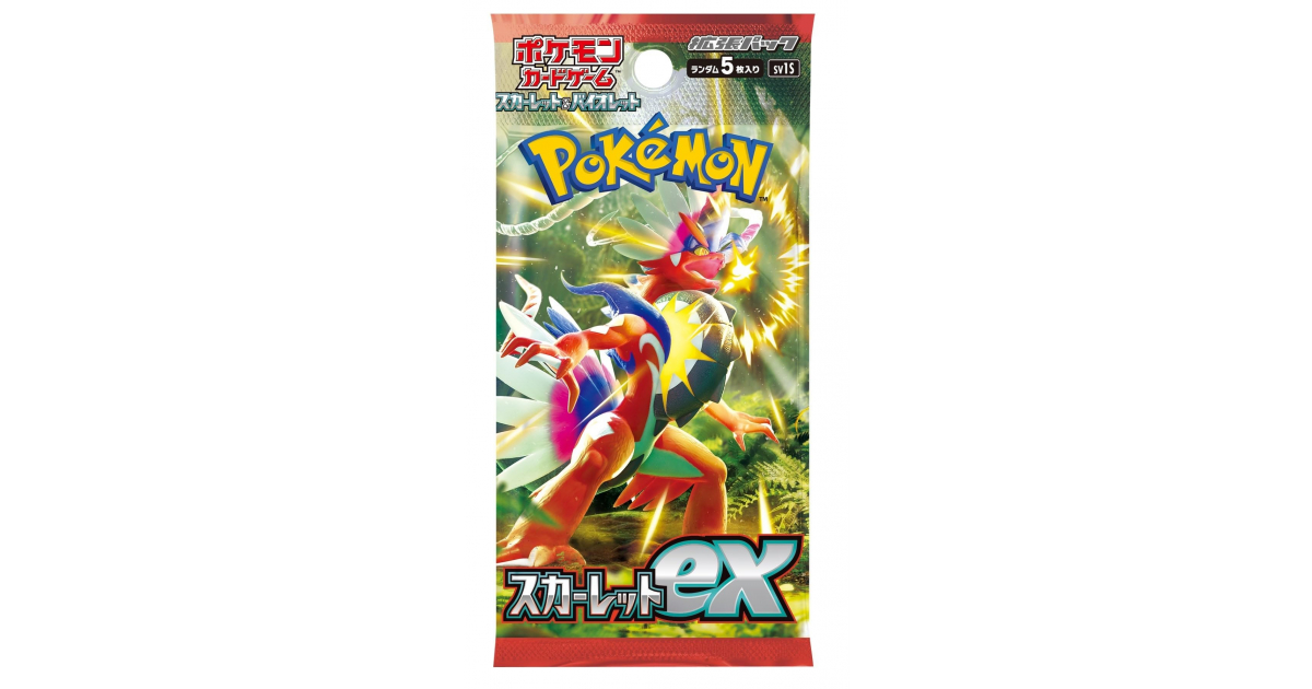 Pokémon TCG – Sobre – Scarlet (Japonés)