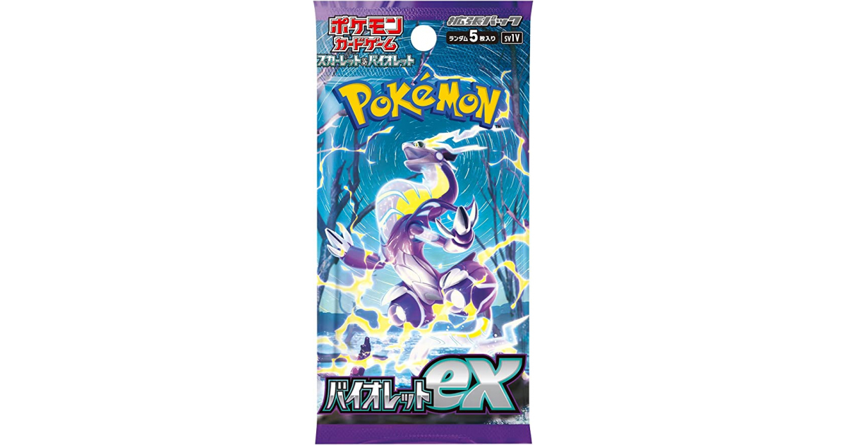 Pokémon TCG – Sobre – Violet (Japonés)