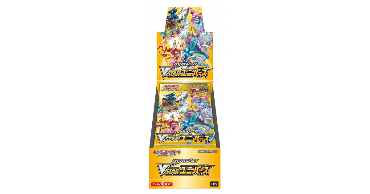 Pokémon TCG – VSTAR Universe – Caja de sobres (Japonés)
