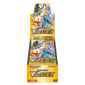 Pokemon TCG JP Vstar Universe Booster Box