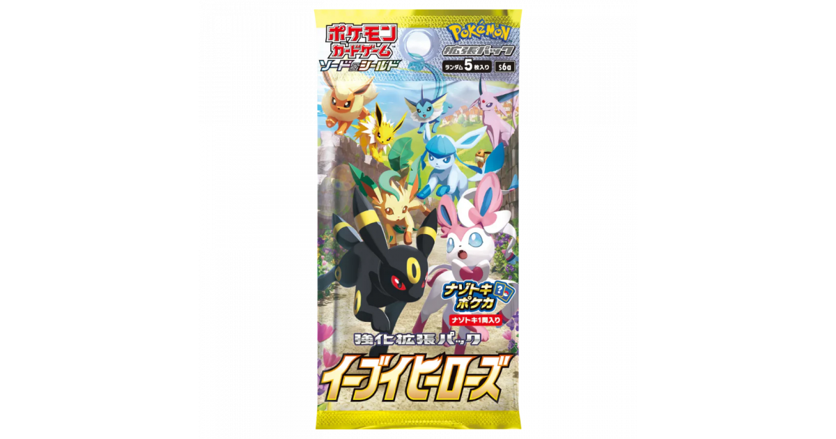 Pokémon TCG – Eevee Heroes – Sobre (Coreano)