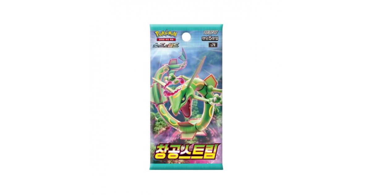 Pokémon TCG – Blue Sky Stream – Sobre (Coreano)