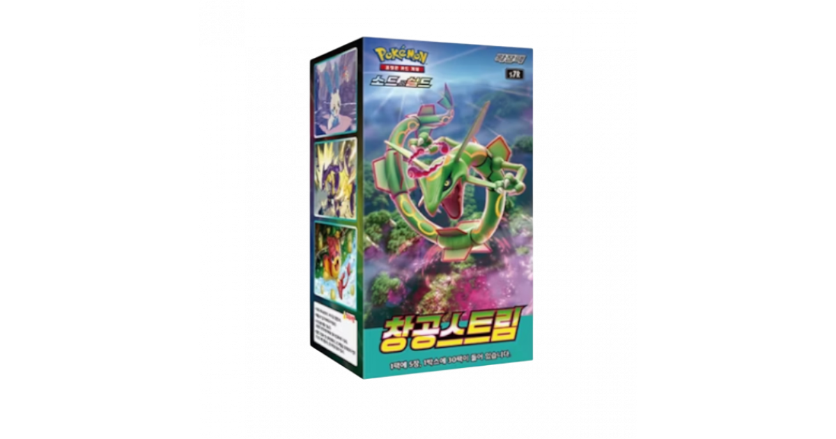 Pokémon TCG – Blue Sky Stream – Caja de sobres (Coreano)
