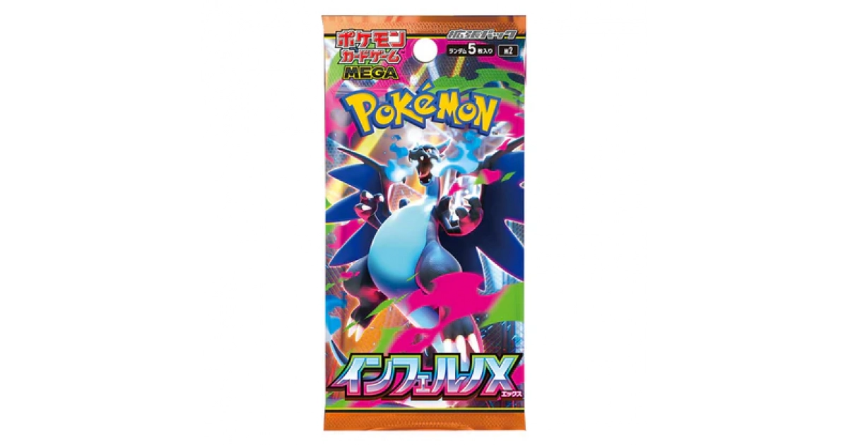Pokémon TCG – Inferno X – Sobre (Japonés)