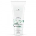 Wella Nutricurls Acondicionador Desenredante 200 ml