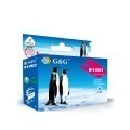 G&G EPSON T1282 CYAN CARTUCHO DE TINTA GENERICO C13T12824010
