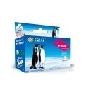 G&G EPSON T1284 AMARILLO CARTUCHO DE TINTA GENERICO C13T12844010