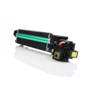 EPSON ACULASER C3900/CX37 AMARILLO TAMBOR DE IMAGEN GENERICO C13S051201 (DRUM)