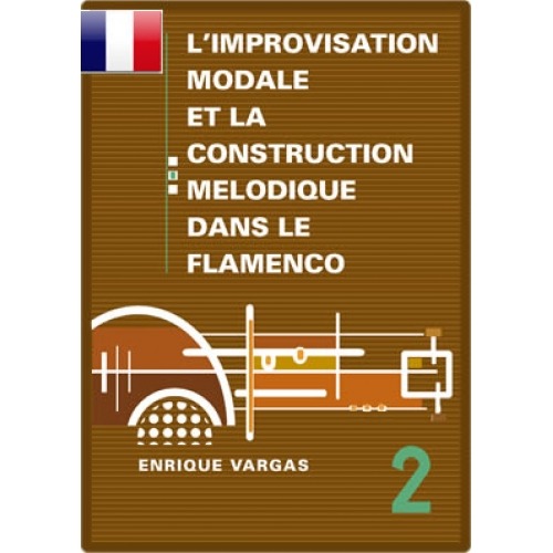 FLAMENCO IMPROVISATION II