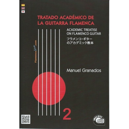 The Academic Treatise on Flamenco Guitar, Vol 2