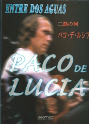 Entre Dos Aguas - Paco De Lucía