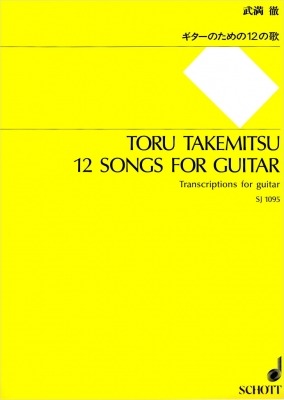 12 Songs For Guitar, Toru Takemitsu