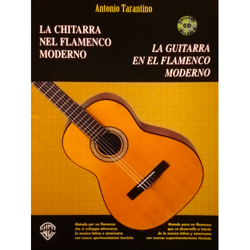La guitarra en el flamenco moderno