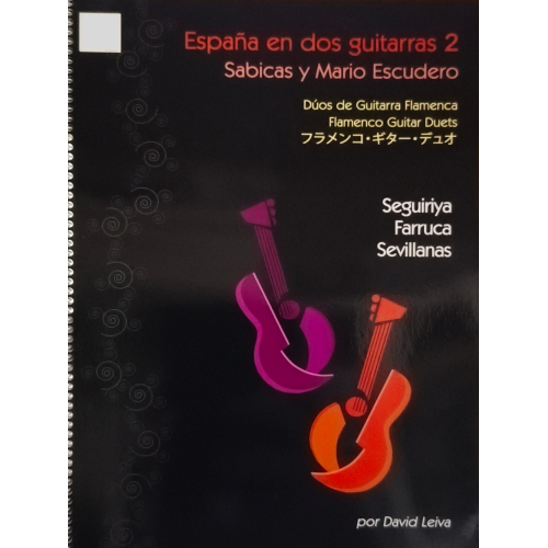 España en dos guitarras 2 • Sabicas y Mario Escudero