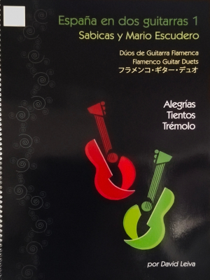 20 Estudios De Guitarra Flamenca, David Leiva