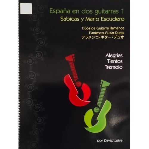 España en dos guitarras 1 • Sabicas y Mario Escudero
