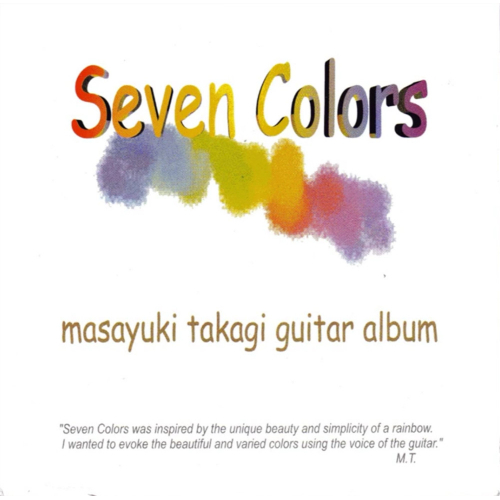 Seven Colors