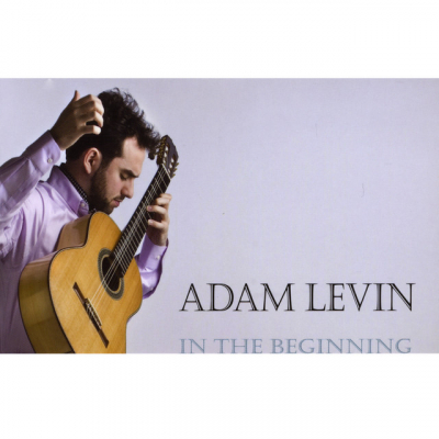 In The Beginning