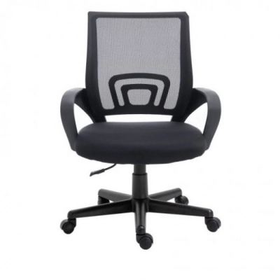 Equip Silla de Oficina Ergonómica de Malla Negra