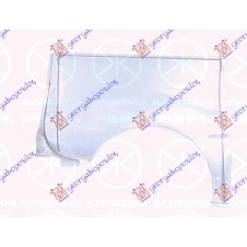 ALETA TRASERA (MITAD) (MODELO CORTO)