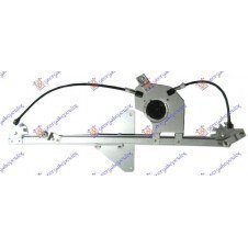 ELEVALUNAS ELÉCTRICA DELANTERO (SIN MOTOR) (EUROPA)