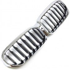 REJILLA(CON SENSORES) (LUXURY-LINE)