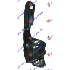 GUARDABARROS INTERIOR DELANTERO