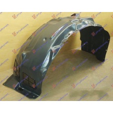 PASARUEDAS DE PLASTICO DELANTERO