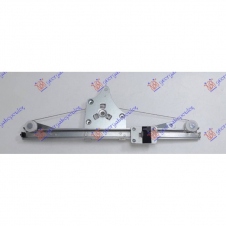 ELEVALUNA TRASERA ELÉCTRICA (SIN MOTOR)(A QUALITY)