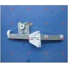 ELEVALUNAS TRASERO ELÉCTRICO (SIN MOTOR)(A QUALITY)