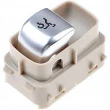 INTERRUPTOR DE APERTURA DE LA TAPA DEL MALETERO (Base beige/Botón plateado/Luz blanca) (4 pines)