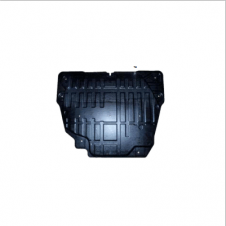 CUBIERTA BAJO MOTOR PLÁSTICO