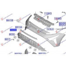 REJILLA SUPERIOR PARACHOQUE DELANTERO(O)