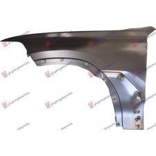 ALETA DELANTERA DE ALUMINIO