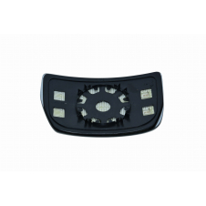 CRISTAL DE RETROVISOR CALEFACTABLE (PARTE INFERIOR) (CRISTAL CONVEXO)